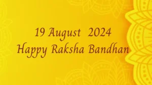 Raksha Bandhan 2024