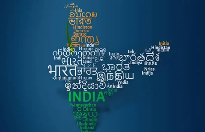 The Languages of India