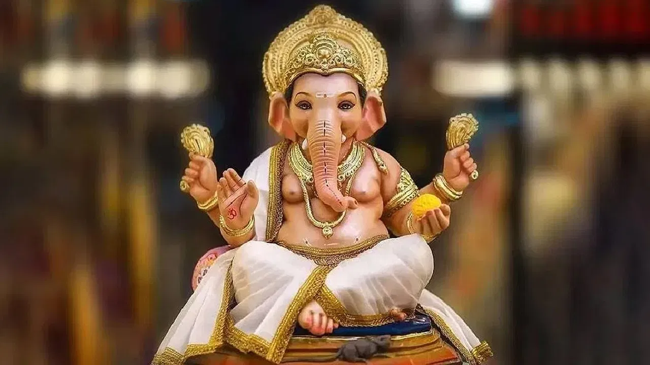 Ganesh Chaturthi